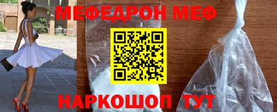амфетамин Кумертау
