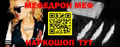 jwh Кунгур