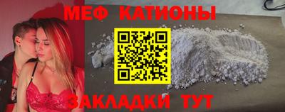 jwh Кунгур