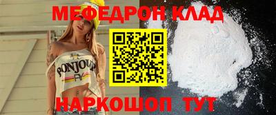 jwh Кунгур