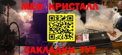 кокаин VHQ Кулебаки