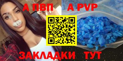 амфетамин Кумертау