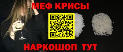 jwh Кунгур