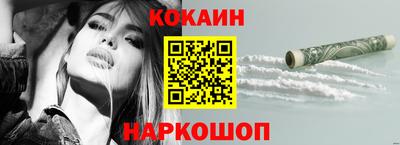 амфетамин Кумертау