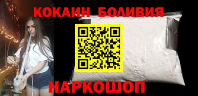 амфетамин Кумертау