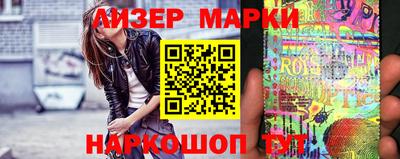 кокаин VHQ Кулебаки