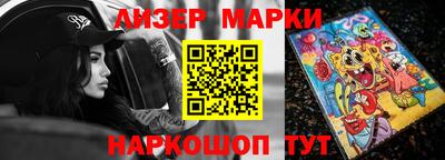 кокаин VHQ Кулебаки