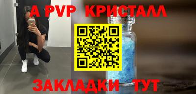 кокаин VHQ Кулебаки