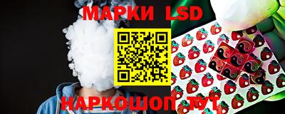 jwh Кунгур