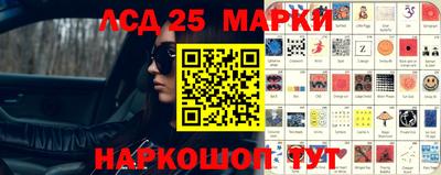 амфетамин Кумертау
