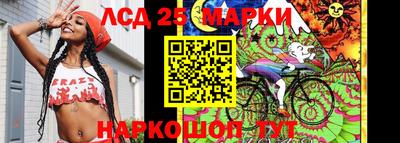 jwh Кунгур