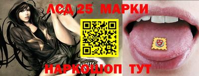 амфетамин Кумертау