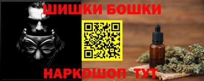 jwh Кунгур