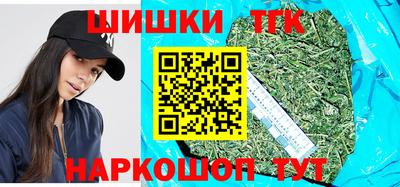 кокаин VHQ Кулебаки