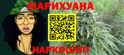 кокаин VHQ Кулебаки