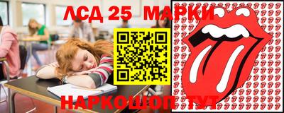 кокаин VHQ Кулебаки