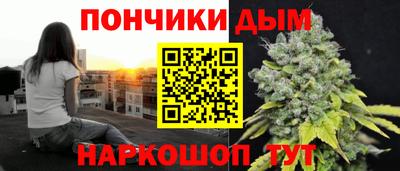 jwh Кунгур