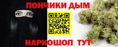 амфетамин Кумертау