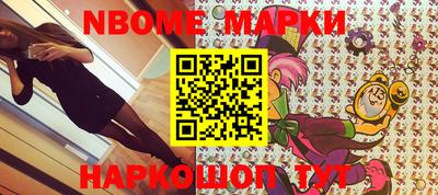 амфетамин Кумертау