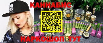 кокаин VHQ Кулебаки