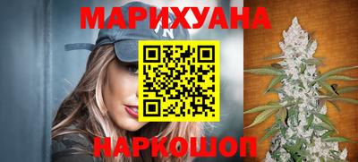 амфетамин Кумертау