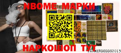 амфетамин Кумертау
