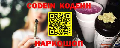 кокаин VHQ Кулебаки