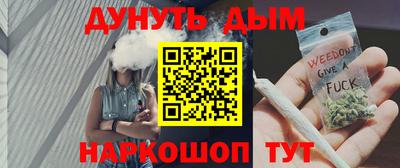кокаин VHQ Кулебаки