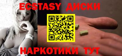 кокаин VHQ Кулебаки