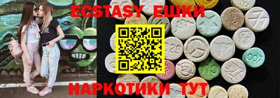 jwh Кунгур