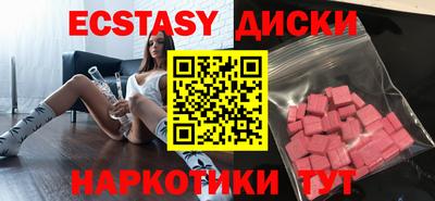 кокаин VHQ Кулебаки