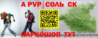 кокаин VHQ Кулебаки