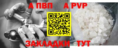 jwh Кунгур