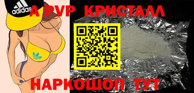 jwh Кунгур