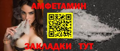 кокаин VHQ Кулебаки