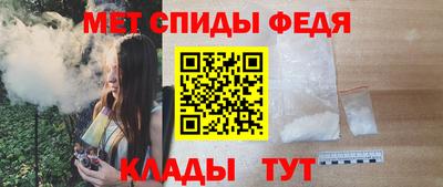 jwh Кунгур