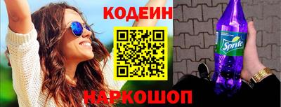 амфетамин Кумертау