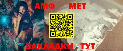 кокаин VHQ Кулебаки