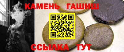 jwh Кунгур