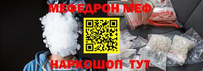 кокаин VHQ Кулебаки
