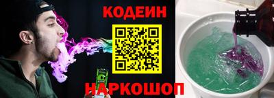 jwh Кунгур