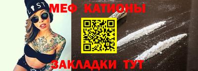 jwh Кунгур
