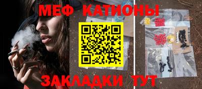 амфетамин Кумертау