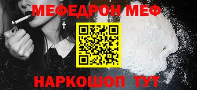 jwh Кунгур