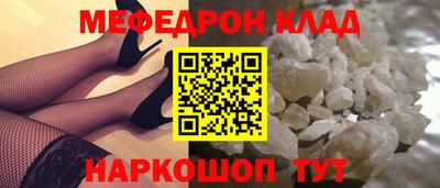 кокаин VHQ Кулебаки