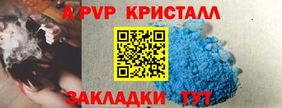 амфетамин Кумертау